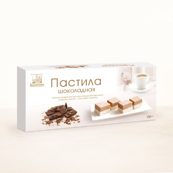 №2 Пастила  250г шоколадная  в Озёрске