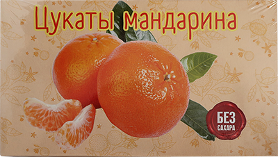  Цукаты мандарина 180г  в Озёрске