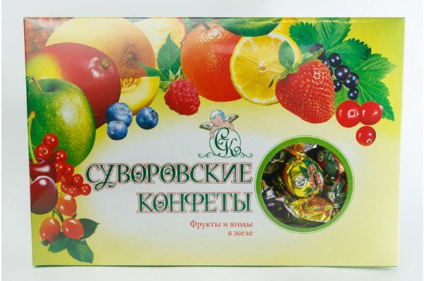№2 Суворовские конфеты желейные 500г в Озёрске