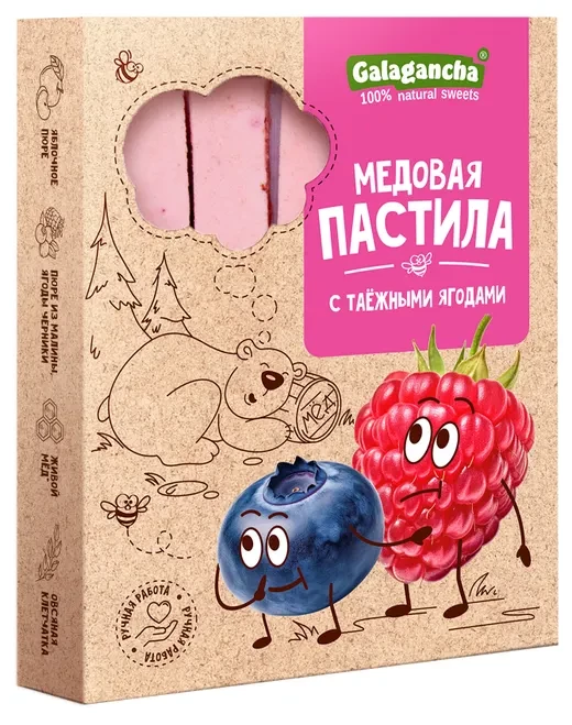  Пастила медовая с таежными ягодами, 190г в Озёрске