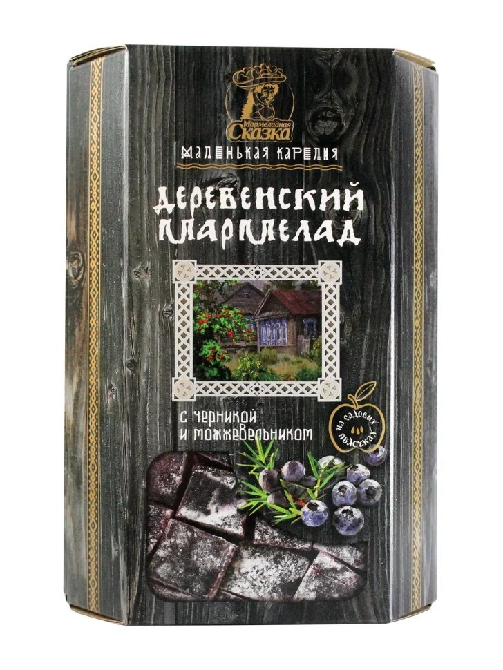  Мармелад деревенский "С черникой и можжевельником" 300г в Озёрске