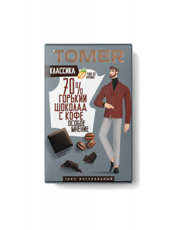 №1 Фабрика Томер  Горький шоколад с КОФЕ, 90г в Озёрске