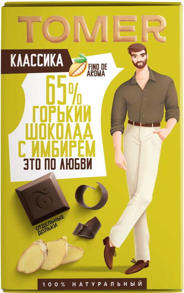 №1 Фабрика Томер   Горький шоколад с ИМБИРЁМ, 90г в Озёрске